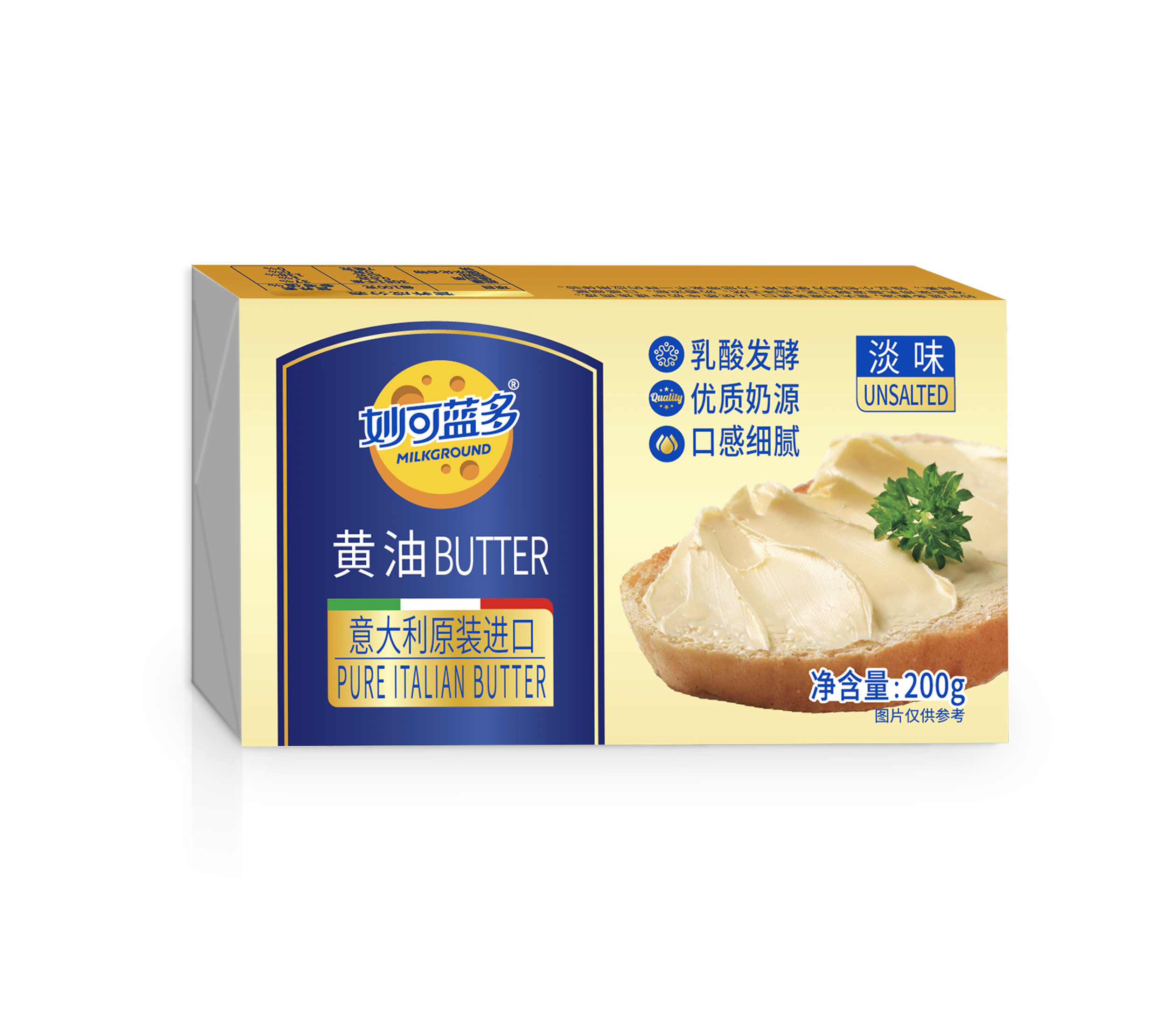 尊龙国www.d88黄油（淡味）200g